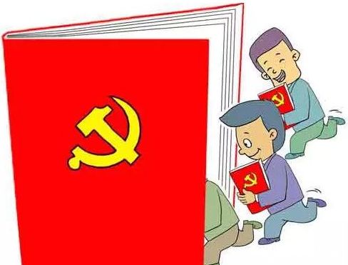 共产党员学习党史的心得体会