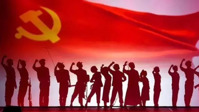 党课教育：中国共产党百年四大光辉历程