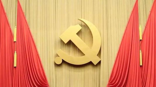 庆祝中国共产党成立100周年文艺演出活动观后感